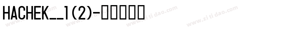 HACHEK__1 (2)字体转换